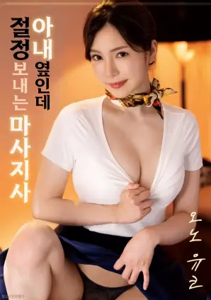 三种观影介质的桌面摆放对比图